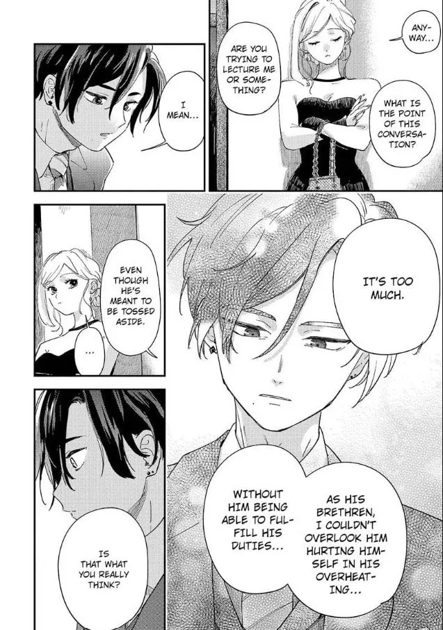 Do Androids Dream of Love? — Chapter 21 — Page 25