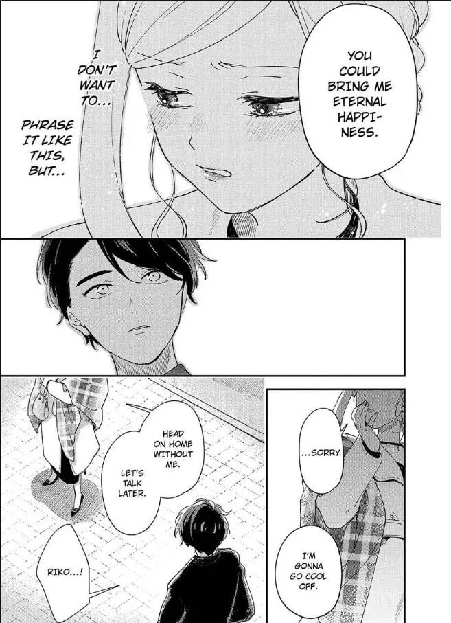 Do Androids Dream of Love? — Chapter 21 — Page 32