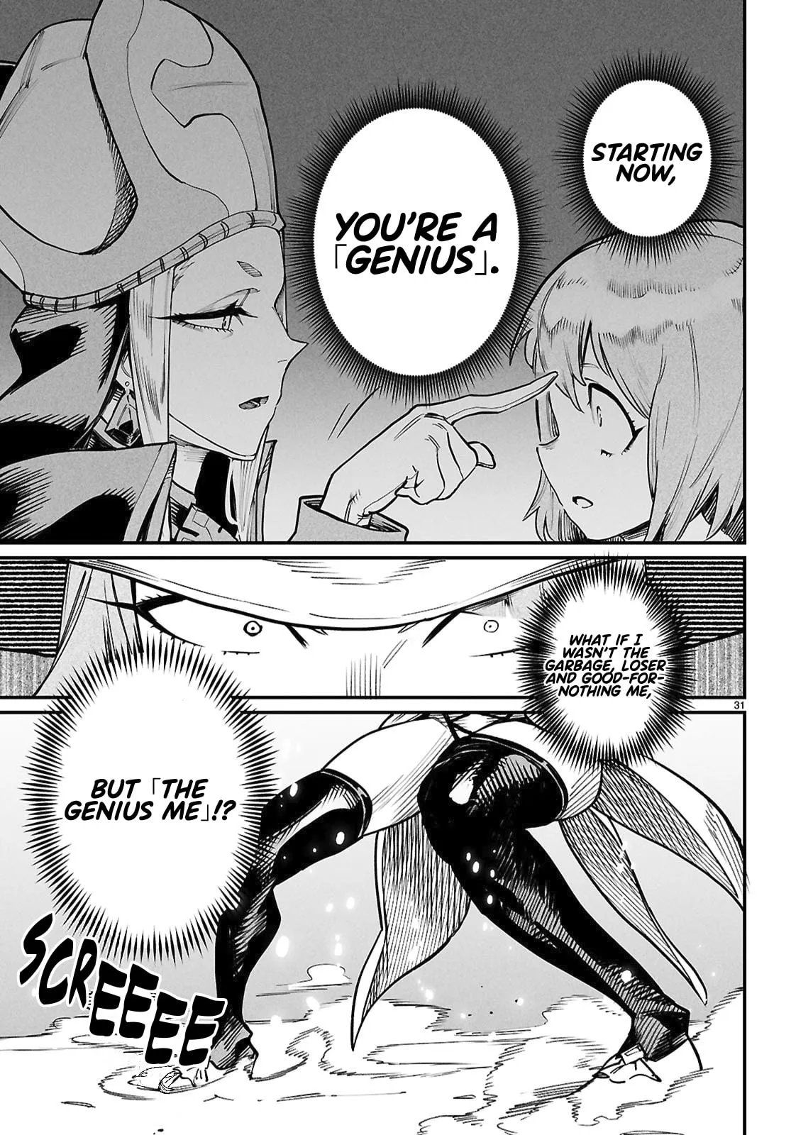 Reincarnation Coliseum: The Weakest Skill Conquers the Strongest Women and Creates a Harem — Chapter 39 — Page 31