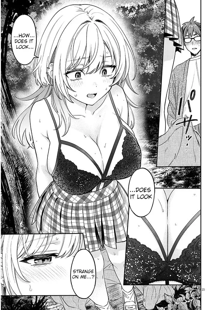 A Quirky Girl Is Inviting Me To Bed — Chapter 19.2 — Page 5