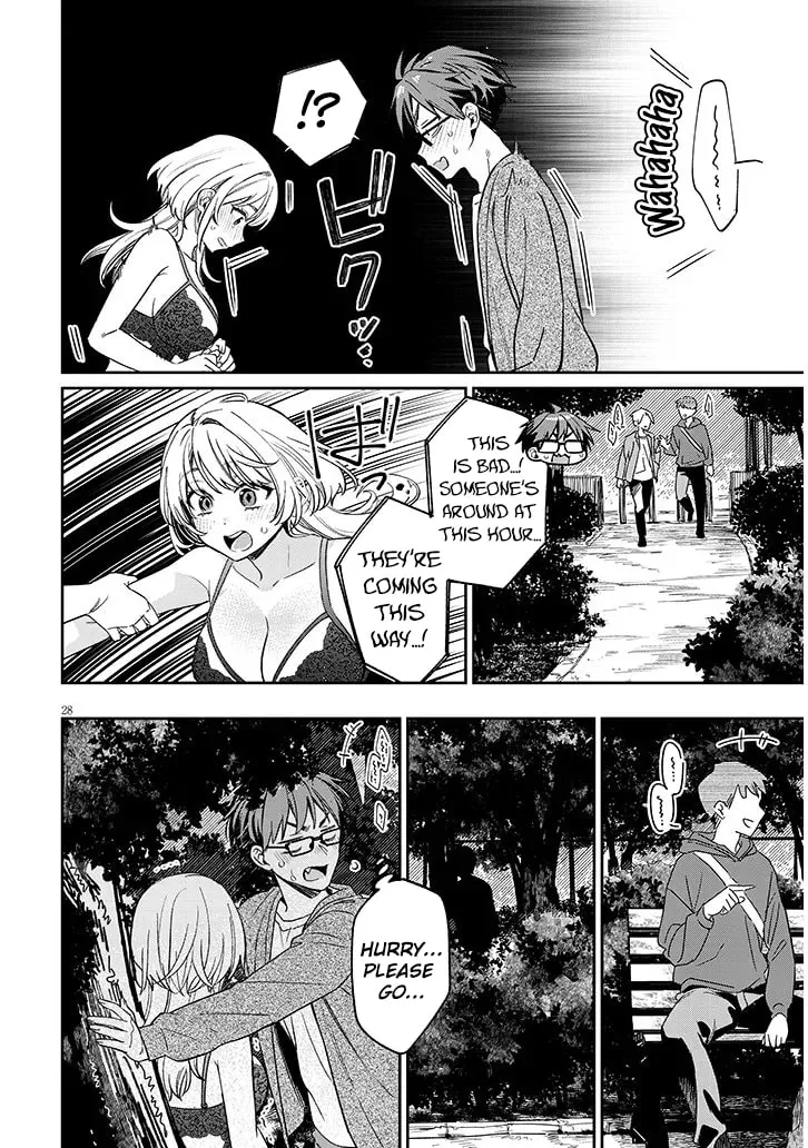 A Quirky Girl Is Inviting Me To Bed — Chapter 19.2 — Page 8