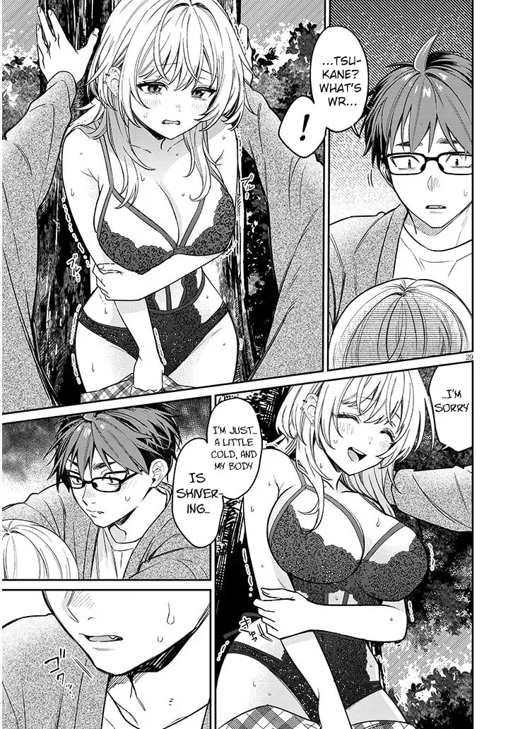 A Quirky Girl Is Inviting Me To Bed — Chapter 19.2 — Page 9
