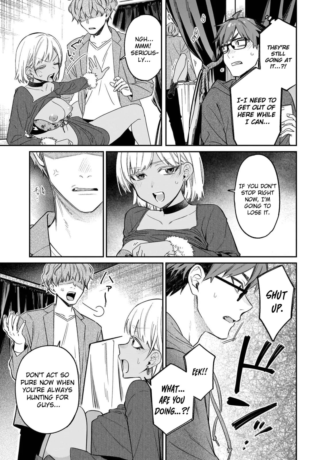 A Quirky Girl Is Inviting Me To Bed — Chapter 20 — Page 15