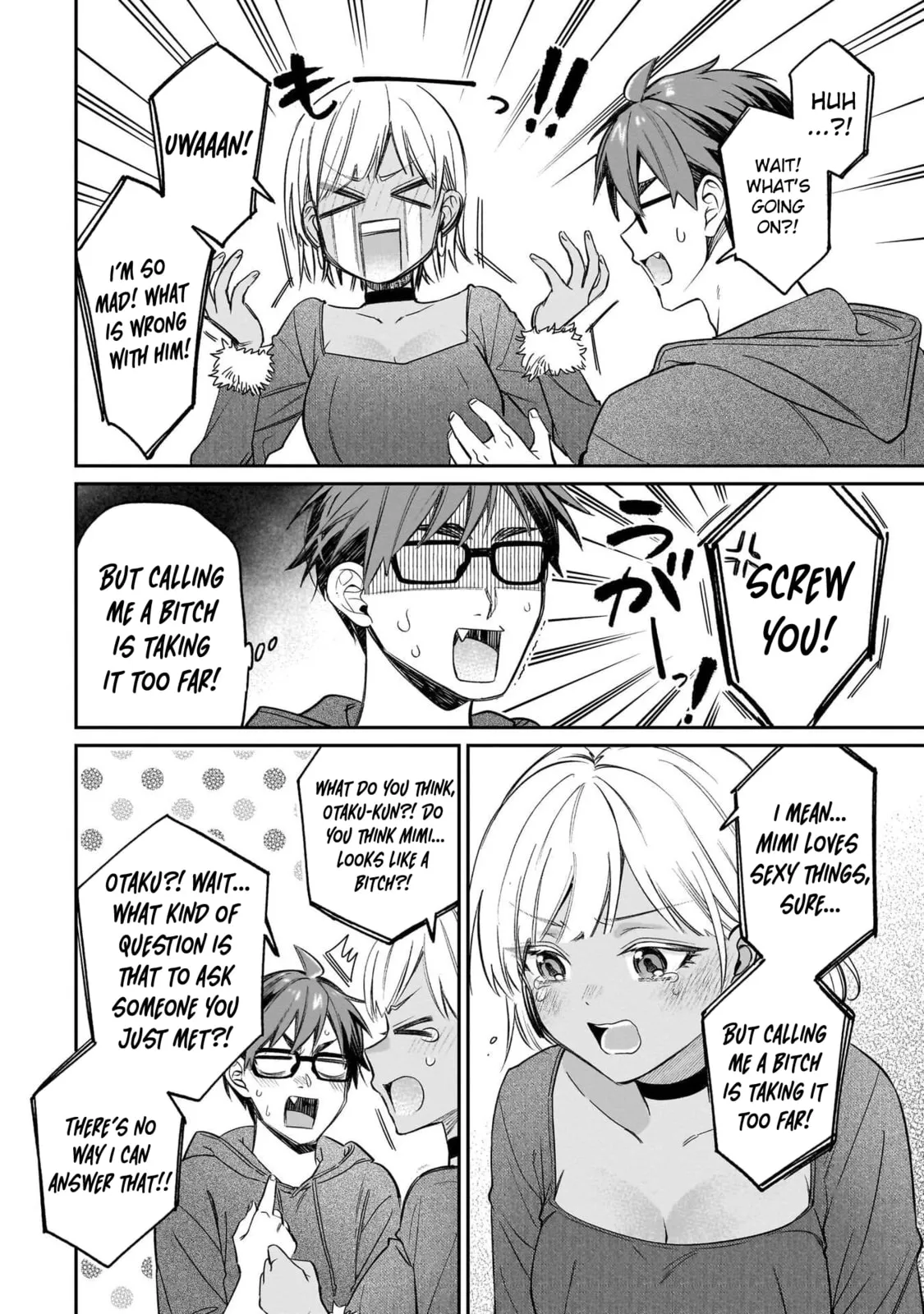 A Quirky Girl Is Inviting Me To Bed — Chapter 20 — Page 20