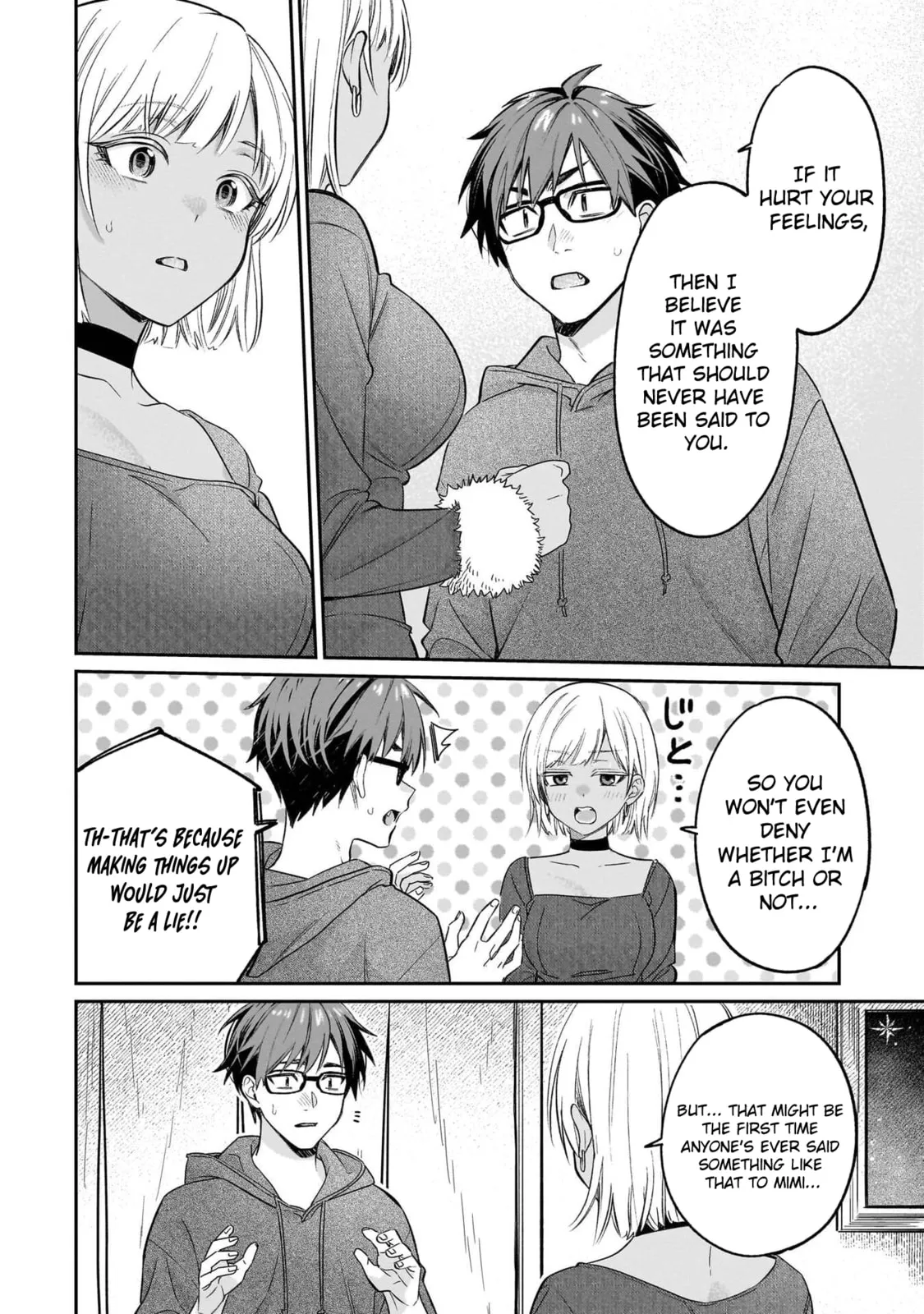 A Quirky Girl Is Inviting Me To Bed — Chapter 20 — Page 22