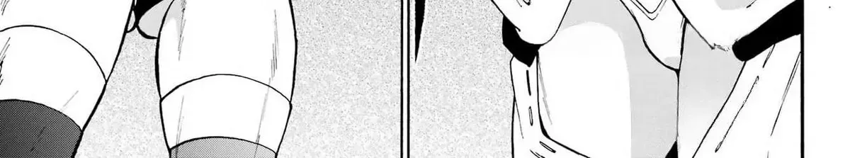 Gokusotsu Kraken — Chapter 43 — Page 2