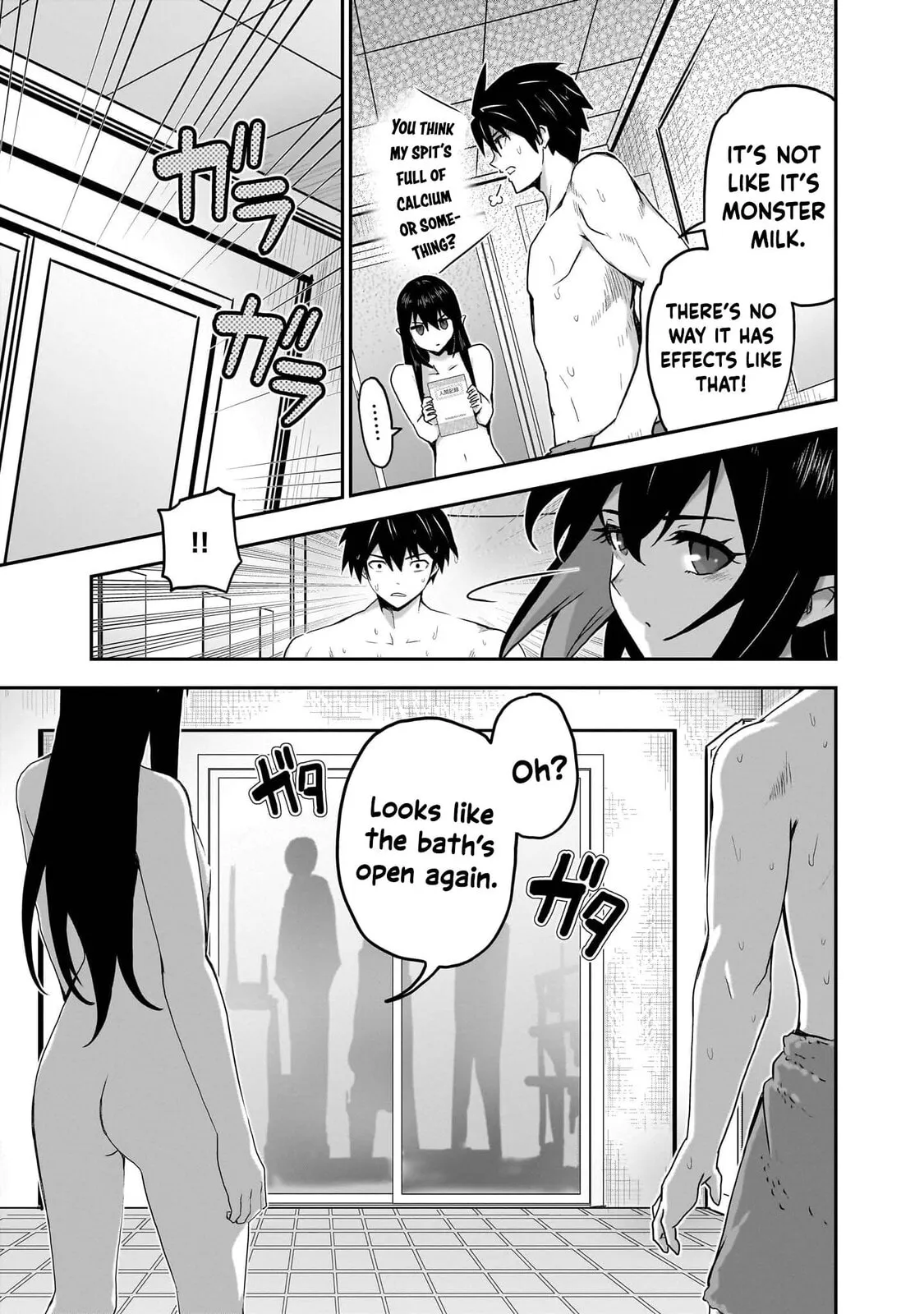 Milk-shibori Hunter no Isekai Sakunyuuki -Nouka no Saenai Otoko ga Arayuru Shuzoku no Chiku-B o Moteasobi-toriko ni Suru- — Chapter 8 — Page 9