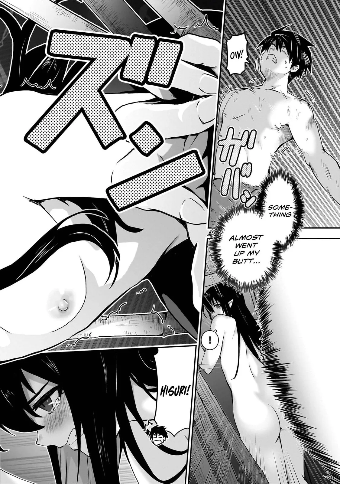 Milk-shibori Hunter no Isekai Sakunyuuki -Nouka no Saenai Otoko ga Arayuru Shuzoku no Chiku-B o Moteasobi-toriko ni Suru- — Chapter 8 — Page 16