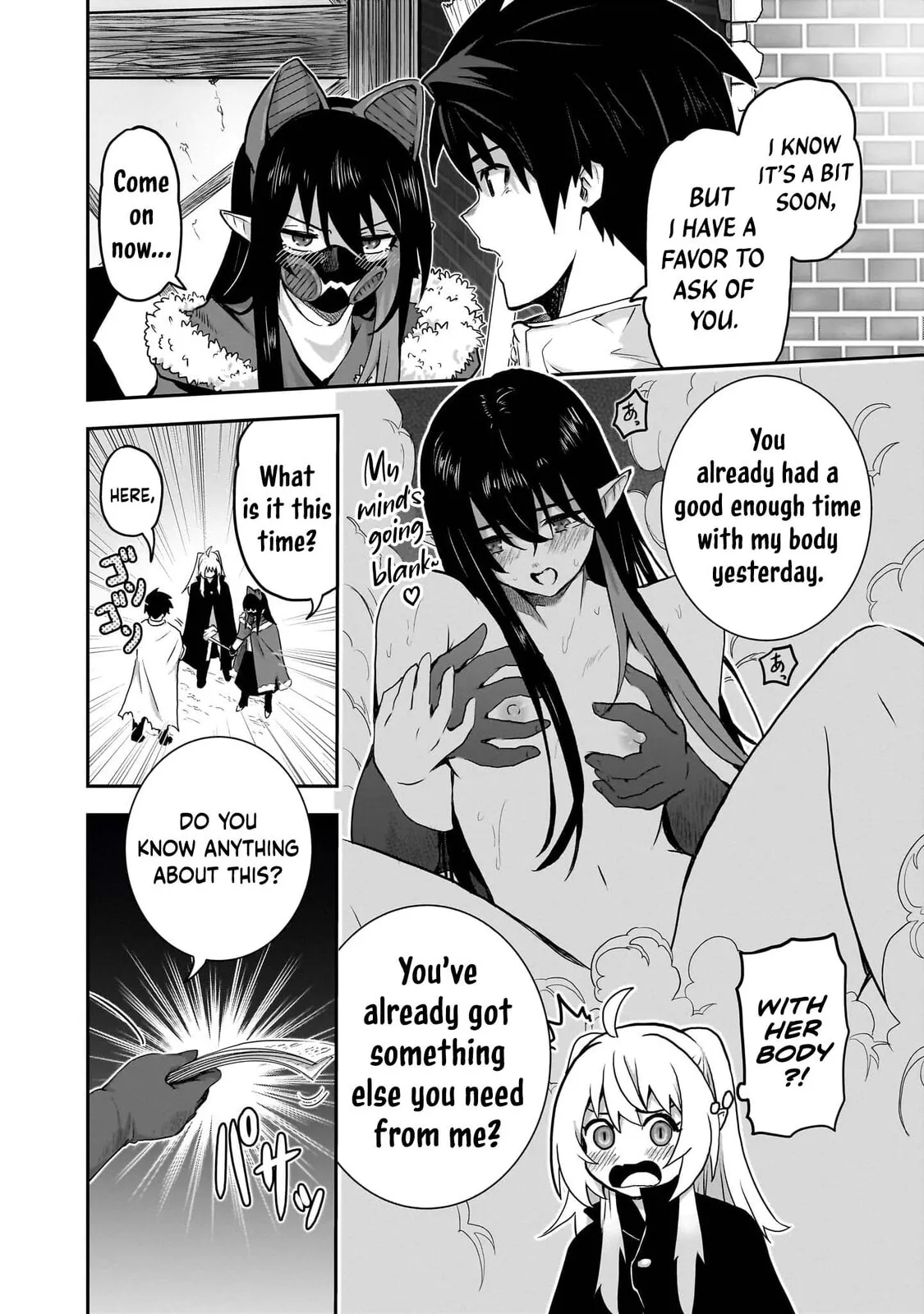 Milk-shibori Hunter no Isekai Sakunyuuki -Nouka no Saenai Otoko ga Arayuru Shuzoku no Chiku-B o Moteasobi-toriko ni Suru- — Chapter 8 — Page 31