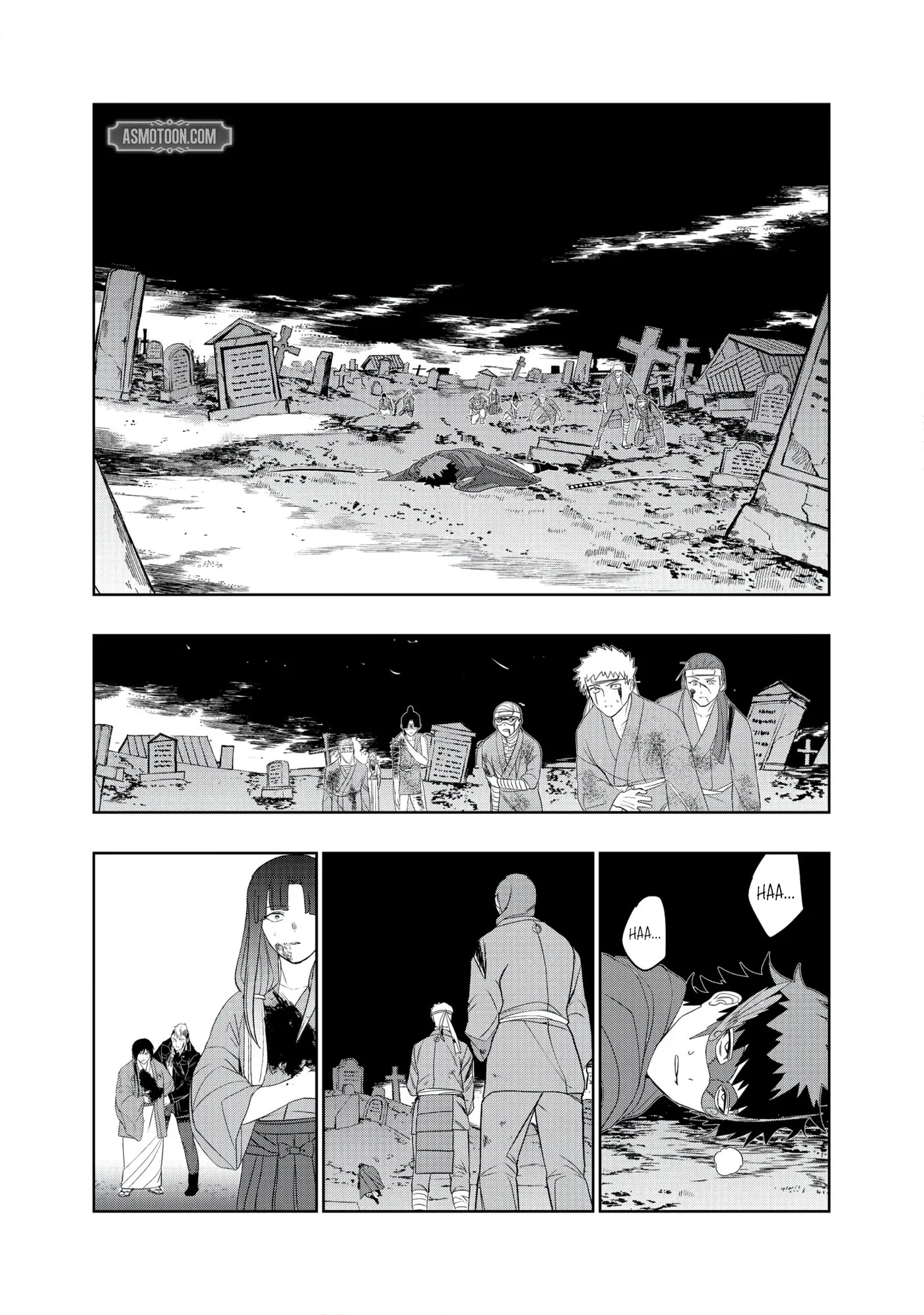 Dungeon Gakuen no Teihen ni Tensei Shita kedo, Naze ka Ore ni wa Kouryaku Hon ga Aru — Chapter 27 — Page 2