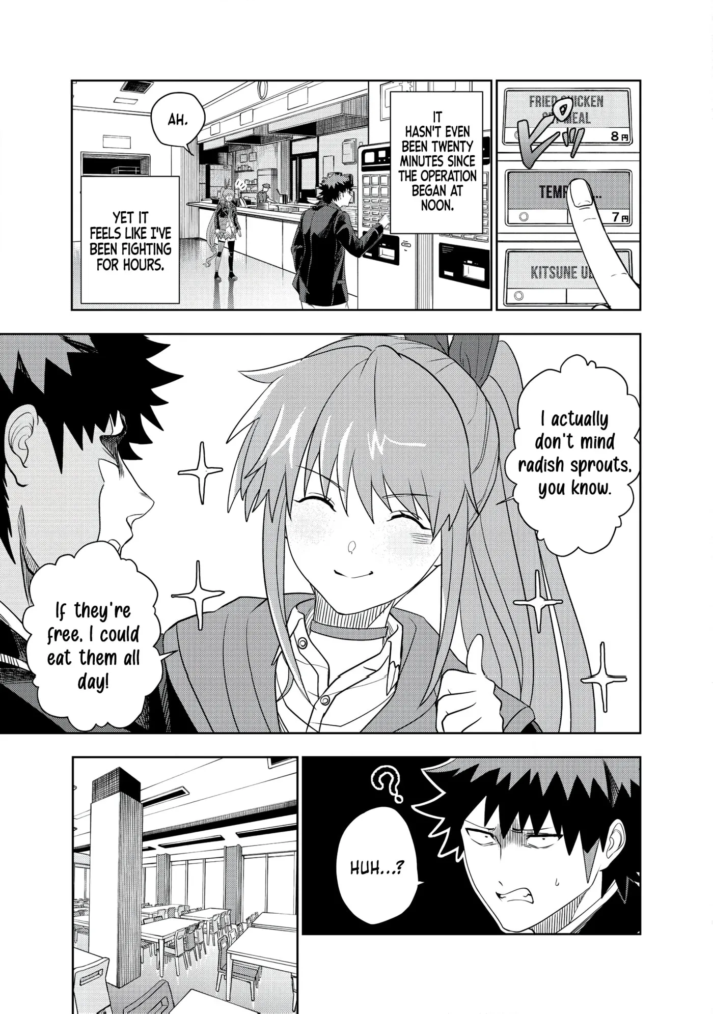 Dungeon Gakuen no Teihen ni Tensei Shita kedo, Naze ka Ore ni wa Kouryaku Hon ga Aru — Chapter 27 — Page 5