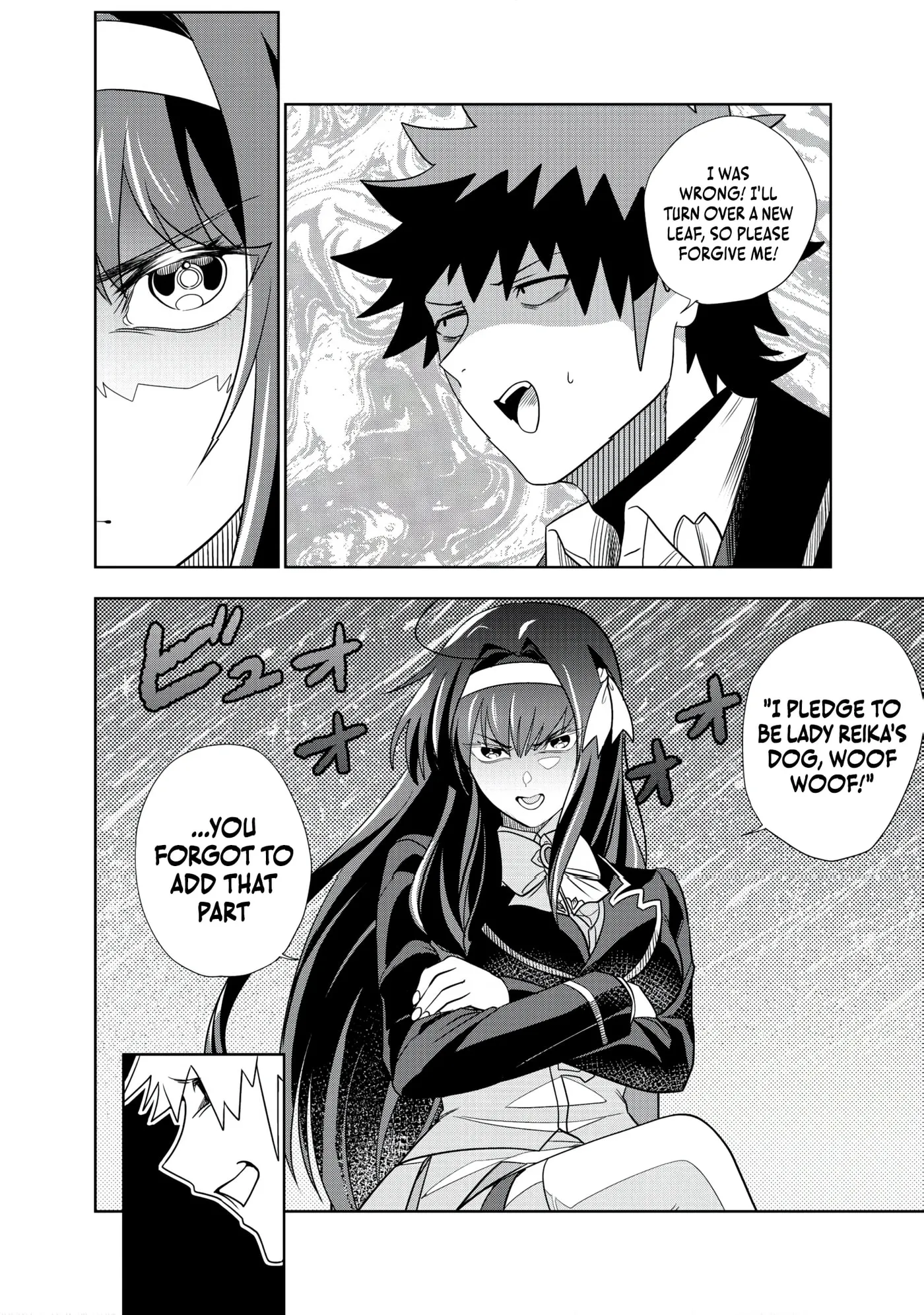 Dungeon Gakuen no Teihen ni Tensei Shita kedo, Naze ka Ore ni wa Kouryaku Hon ga Aru — Chapter 27 — Page 8