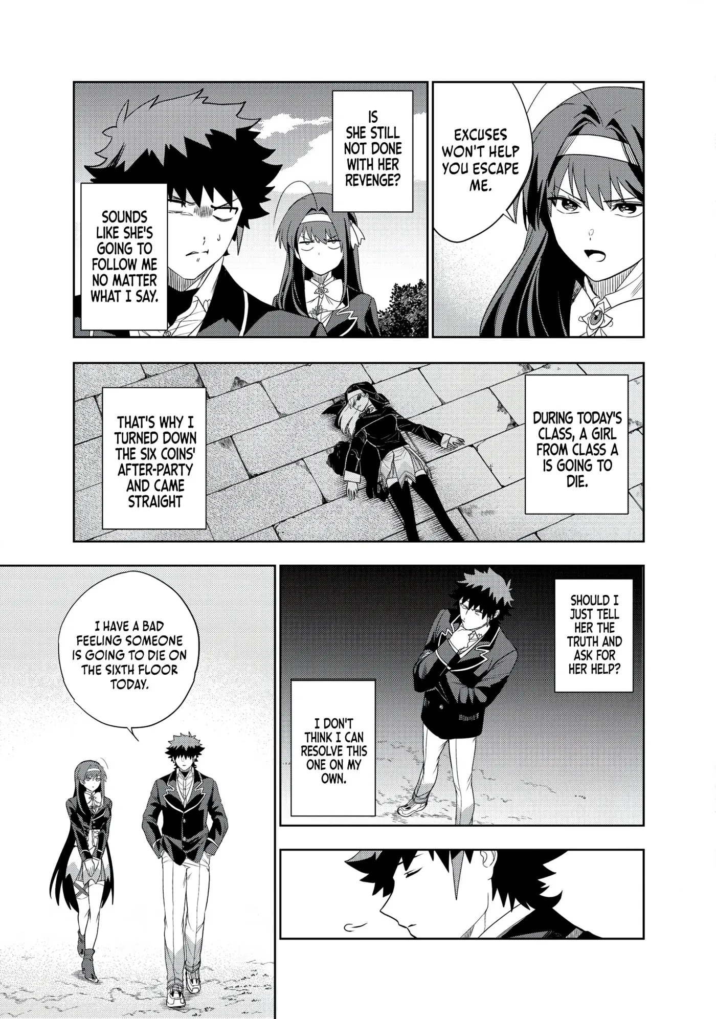 Dungeon Gakuen no Teihen ni Tensei Shita kedo, Naze ka Ore ni wa Kouryaku Hon ga Aru — Chapter 27 — Page 11