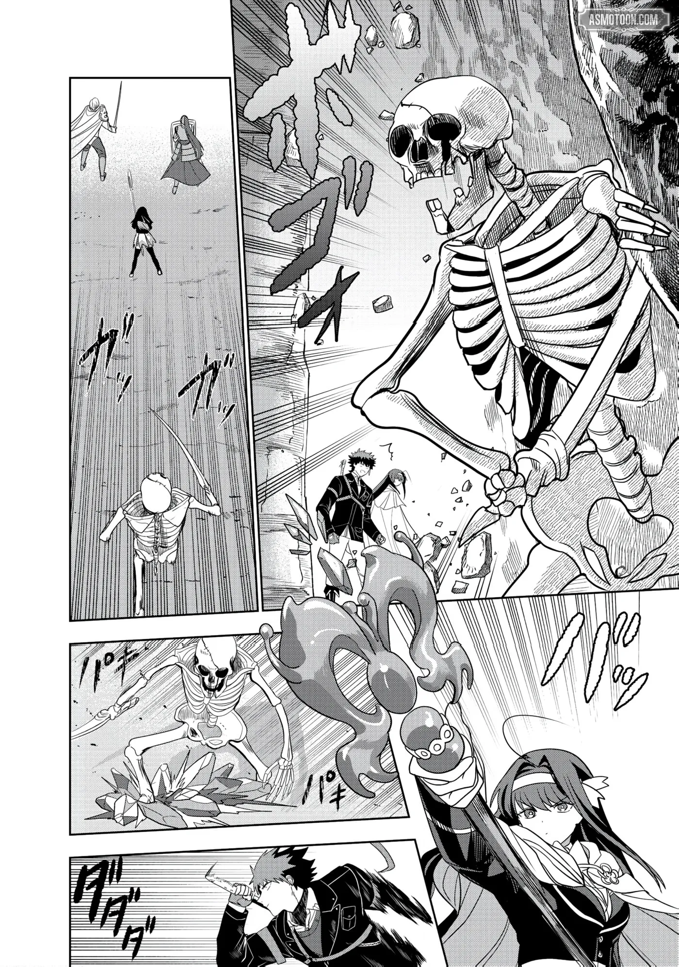 Dungeon Gakuen no Teihen ni Tensei Shita kedo, Naze ka Ore ni wa Kouryaku Hon ga Aru — Chapter 27 — Page 22