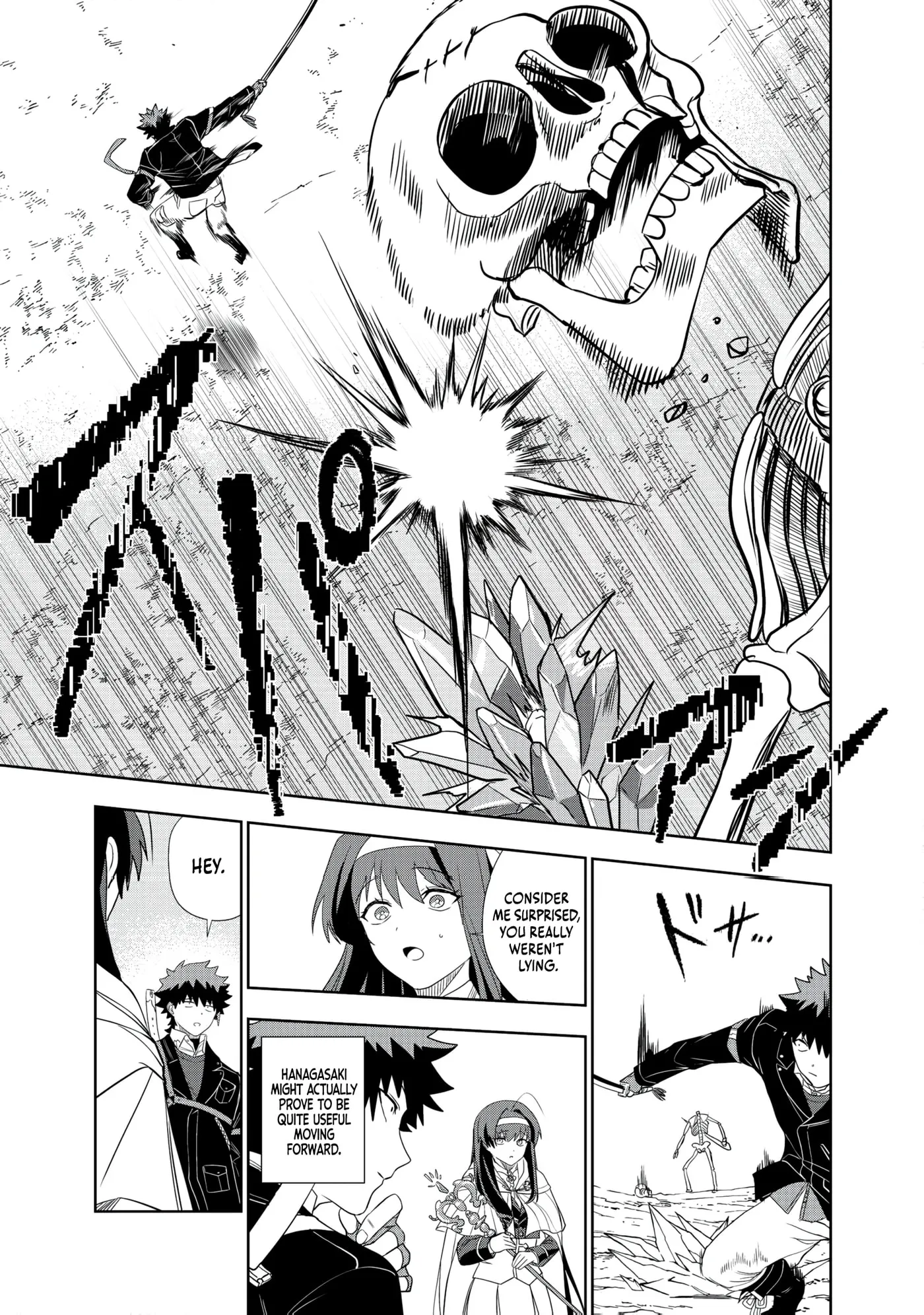 Dungeon Gakuen no Teihen ni Tensei Shita kedo, Naze ka Ore ni wa Kouryaku Hon ga Aru — Chapter 27 — Page 23