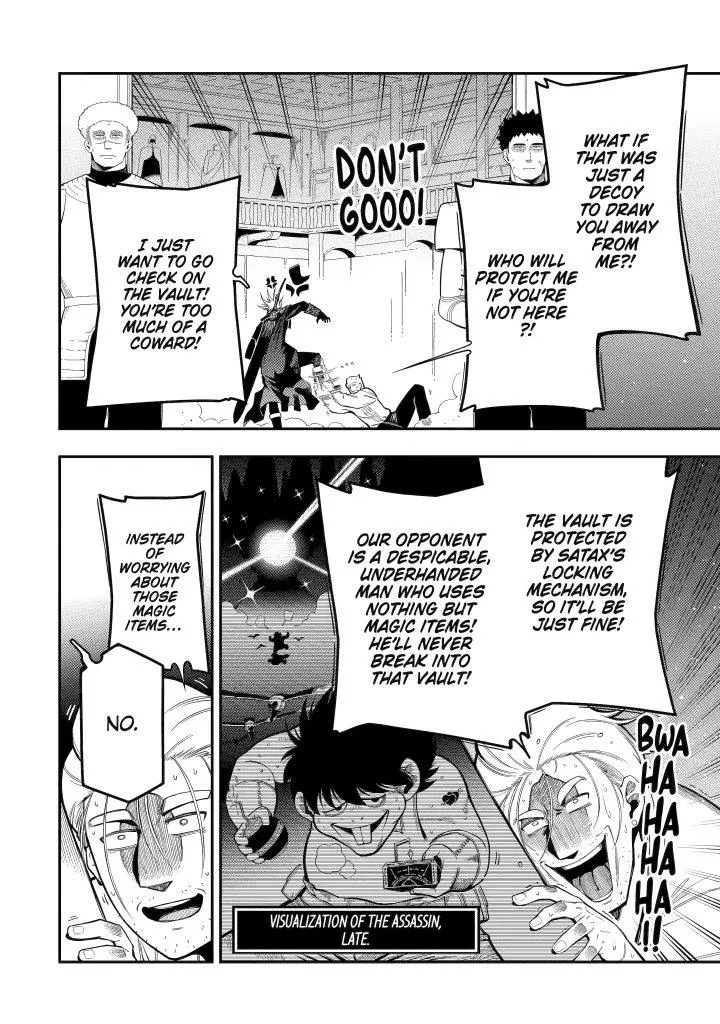 Strongest in the World with Assassination Skill — Chapter 20 — Page 6