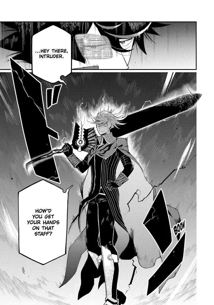 Strongest in the World with Assassination Skill — Chapter 20 — Page 15