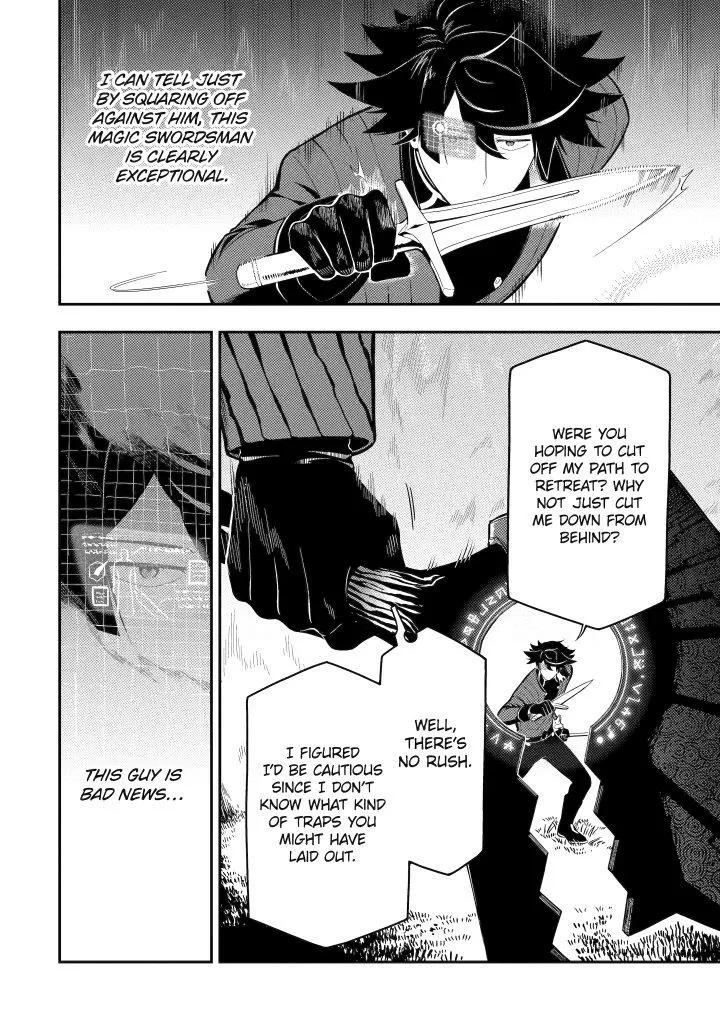 Strongest in the World with Assassination Skill — Chapter 20 — Page 16