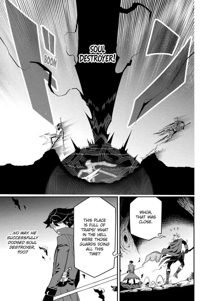 Strongest in the World with Assassination Skill — Chapter 20 — Page 23