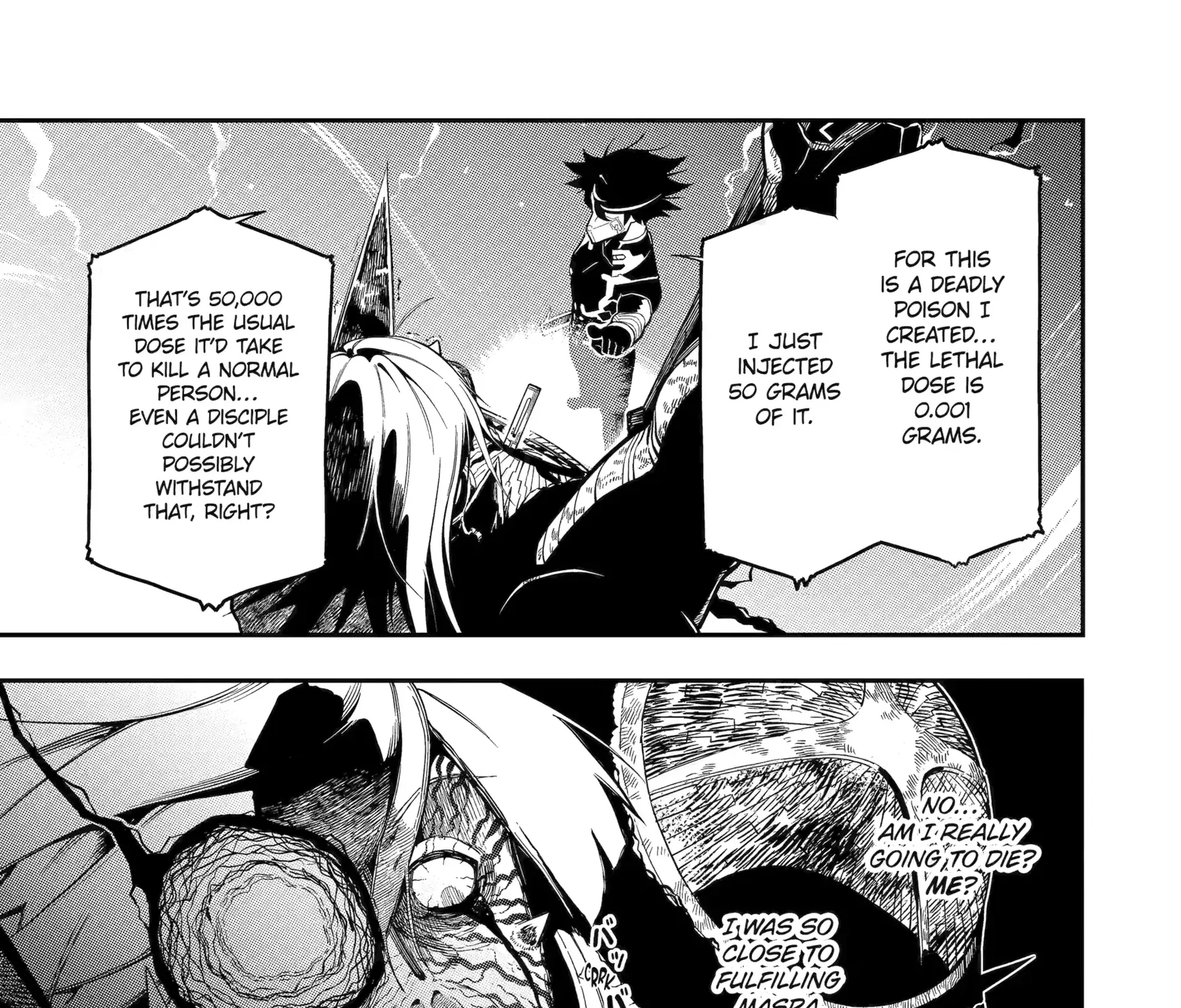 Strongest in the World with Assassination Skill — Chapter 21 — Page 94