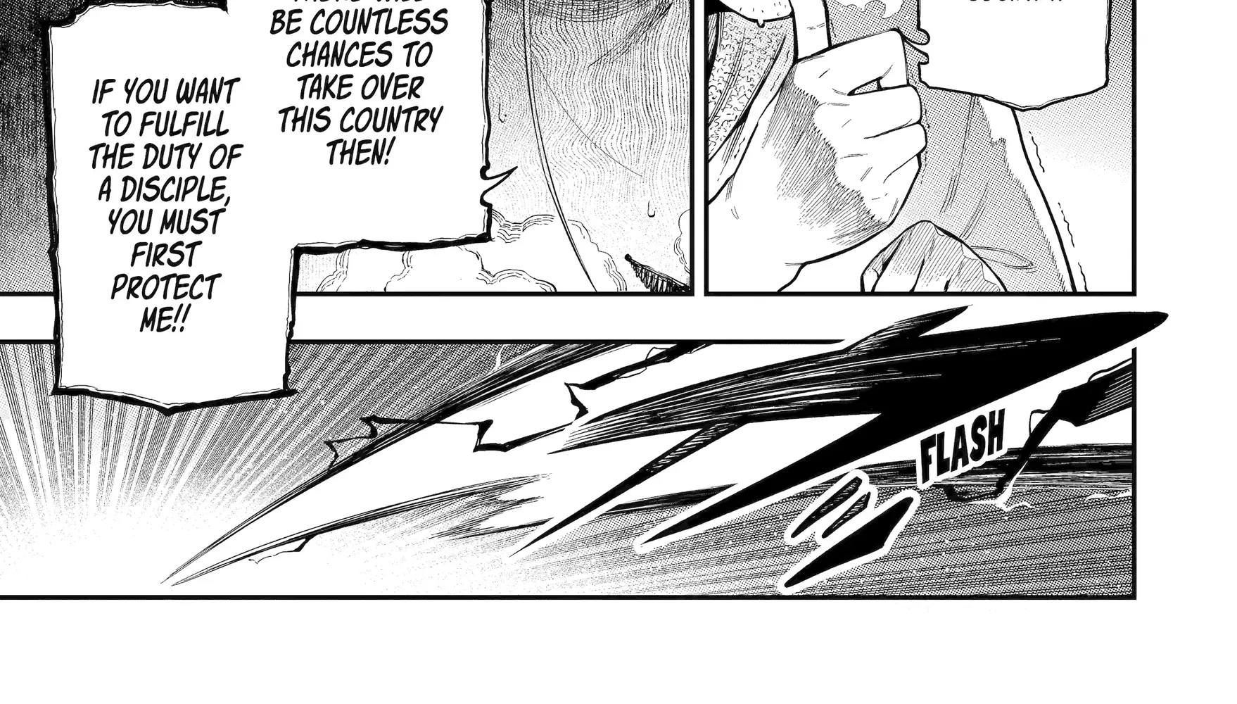 Strongest in the World with Assassination Skill — Chapter 19 — Page 6