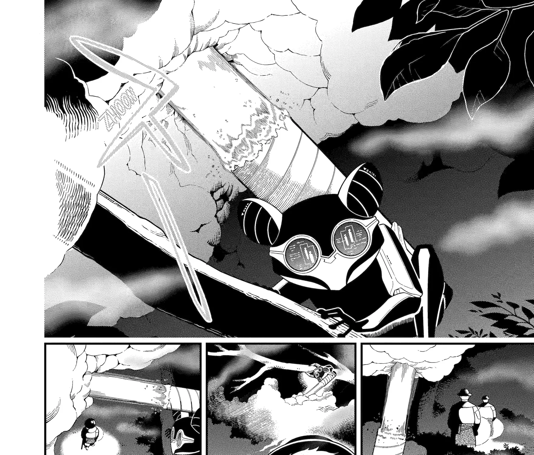 Strongest in the World with Assassination Skill — Chapter 19 — Page 43
