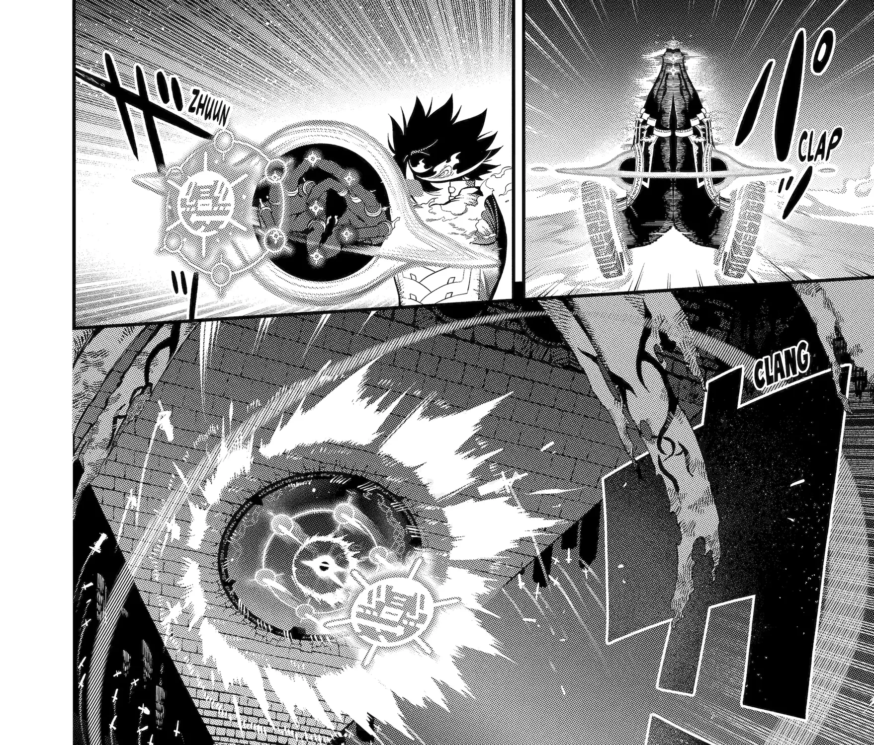 Strongest in the World with Assassination Skill — Chapter 19 — Page 73