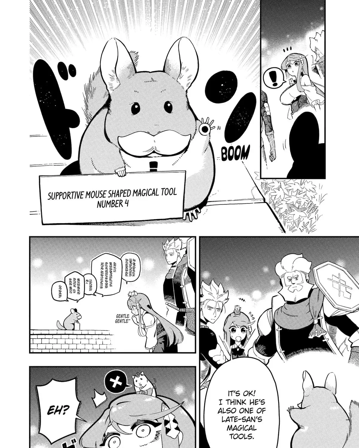Strongest in the World with Assassination Skill — Chapter 18 — Page 11