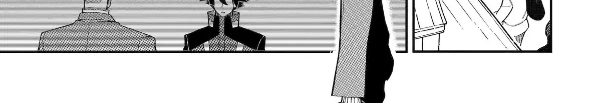 Strongest in the World with Assassination Skill — Chapter 18 — Page 14