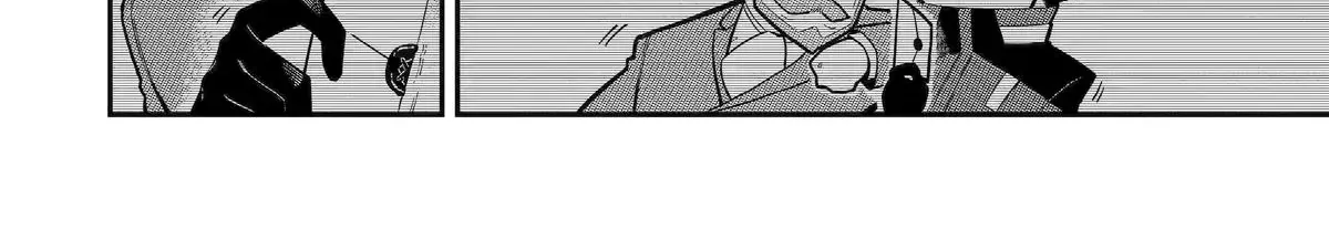 Strongest in the World with Assassination Skill — Chapter 18 — Page 16