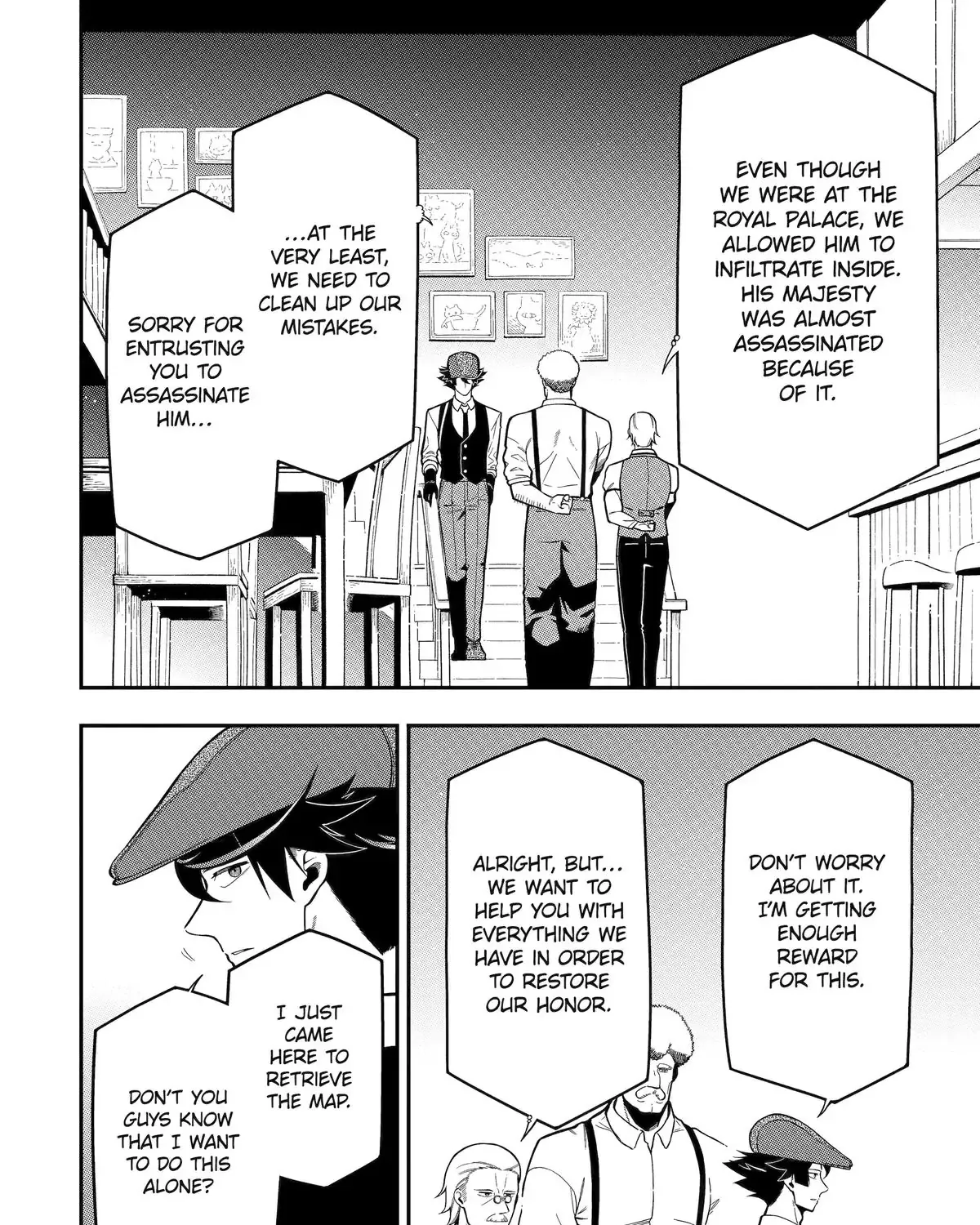 Strongest in the World with Assassination Skill — Chapter 18 — Page 23