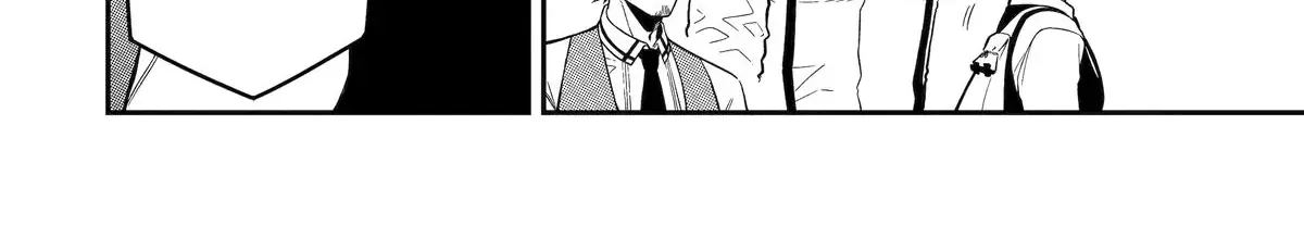 Strongest in the World with Assassination Skill — Chapter 18 — Page 24