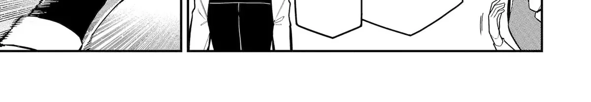 Strongest in the World with Assassination Skill — Chapter 18 — Page 30