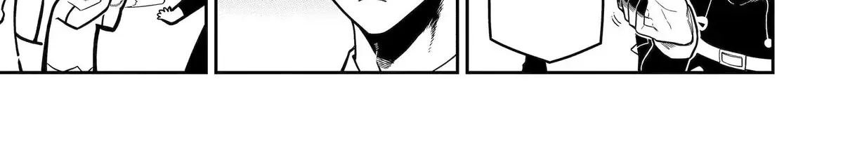 Strongest in the World with Assassination Skill — Chapter 18 — Page 50
