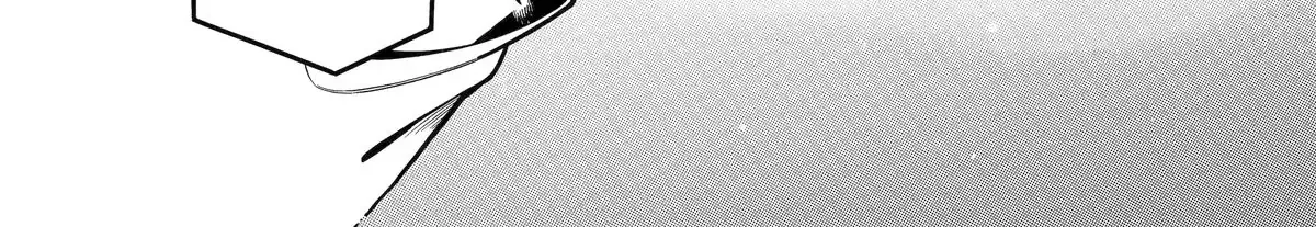 Strongest in the World with Assassination Skill — Chapter 18 — Page 52