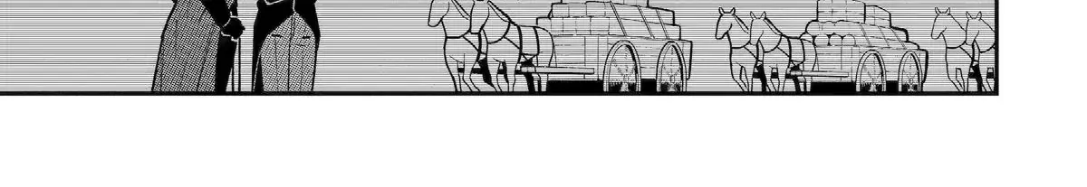 Strongest in the World with Assassination Skill — Chapter 18 — Page 66