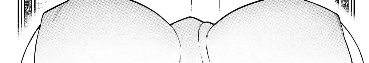 Strongest in the World with Assassination Skill — Chapter 17 — Page 2