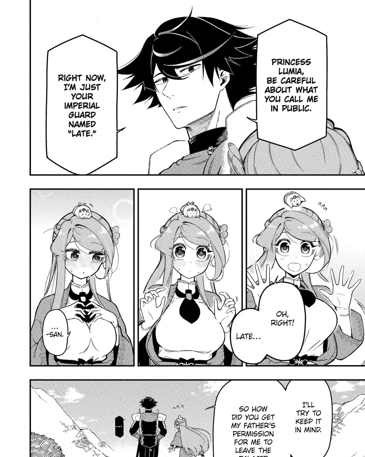 Strongest in the World with Assassination Skill — Chapter 17 — Page 7