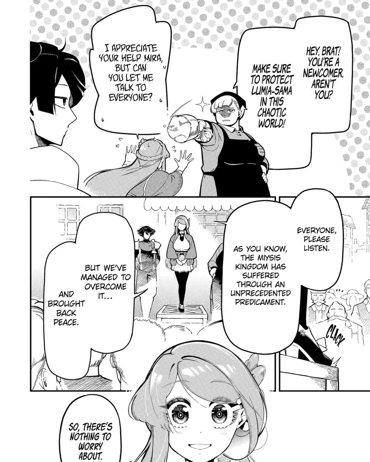 Strongest in the World with Assassination Skill — Chapter 17 — Page 15