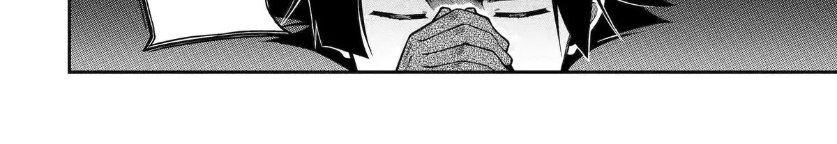 Strongest in the World with Assassination Skill — Chapter 17 — Page 54