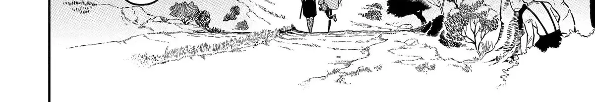 Strongest in the World with Assassination Skill — Chapter 17 — Page 82