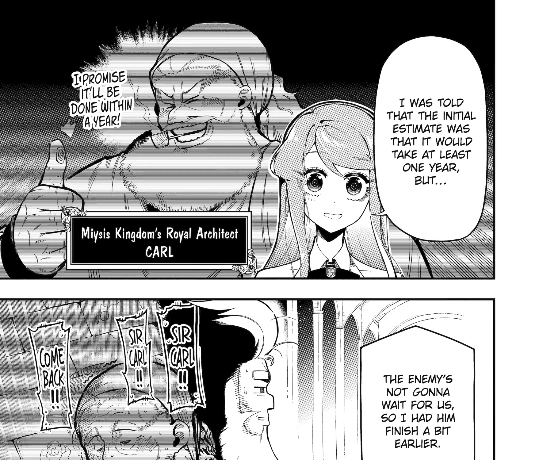 Strongest in the World with Assassination Skill — Chapter 16 — Page 13