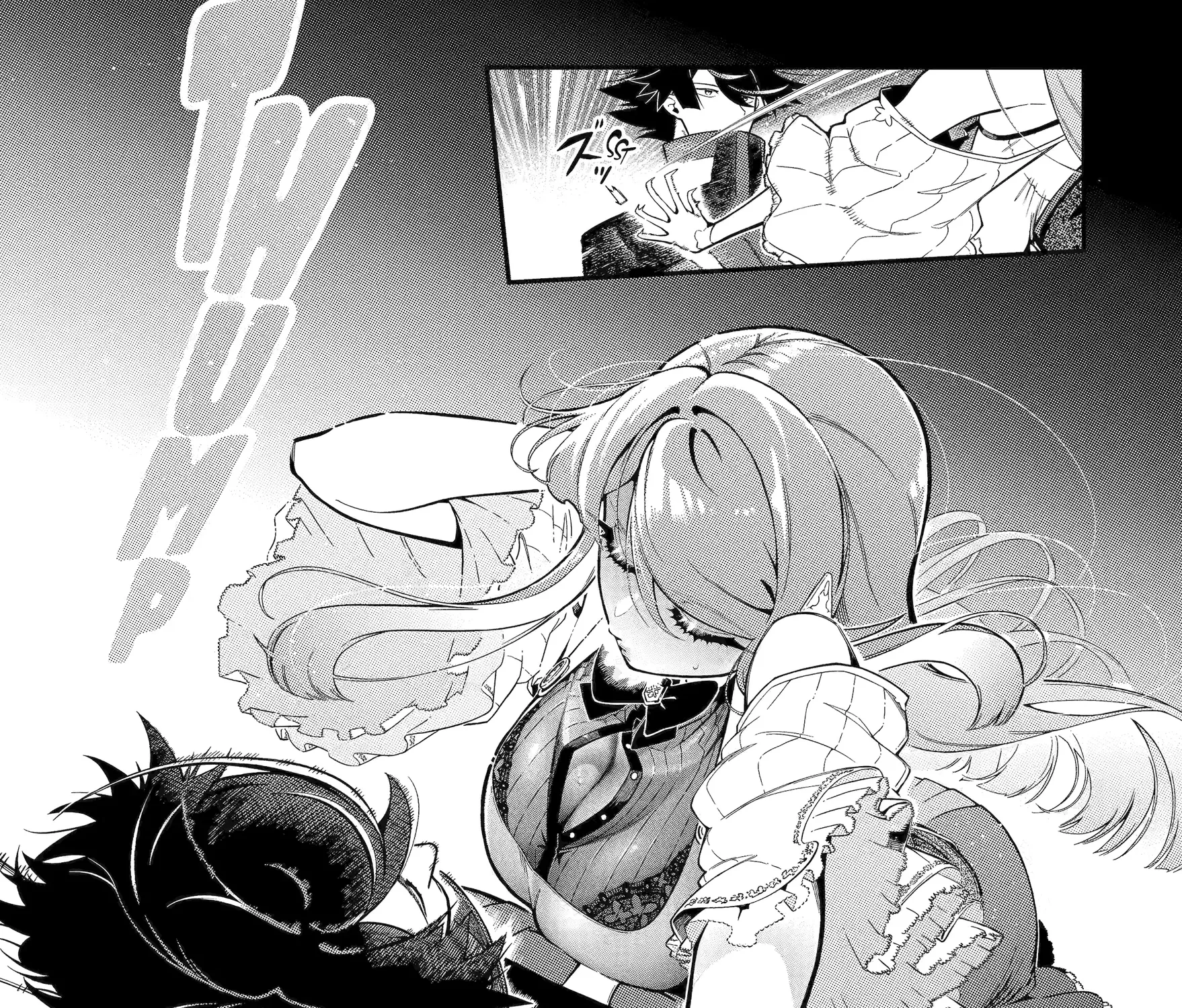 Strongest in the World with Assassination Skill — Chapter 16 — Page 25