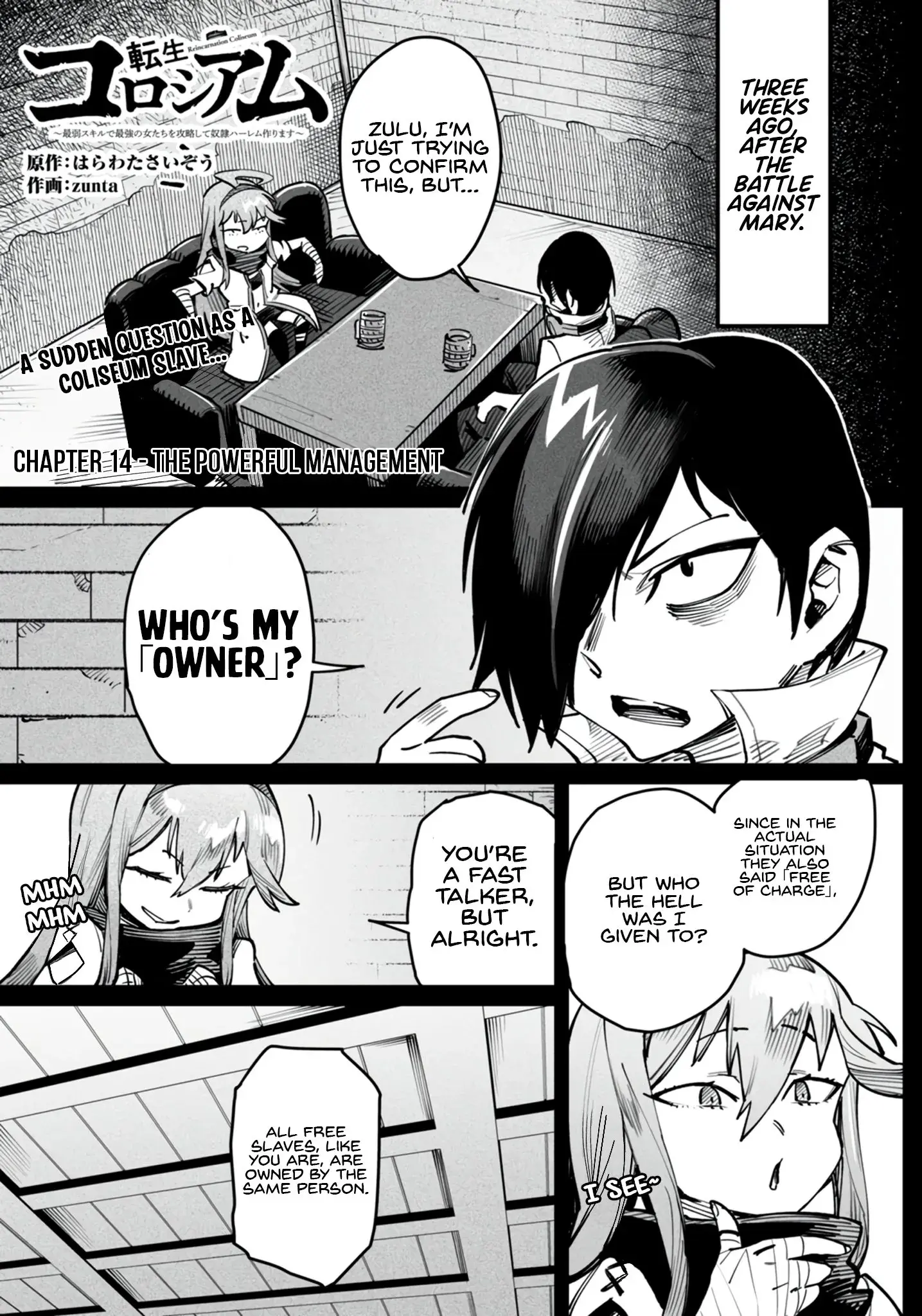 Reincarnation Coliseum: The Weakest Skill Conquers the Strongest Women and Creates a Harem — Chapter 14 — Page 2