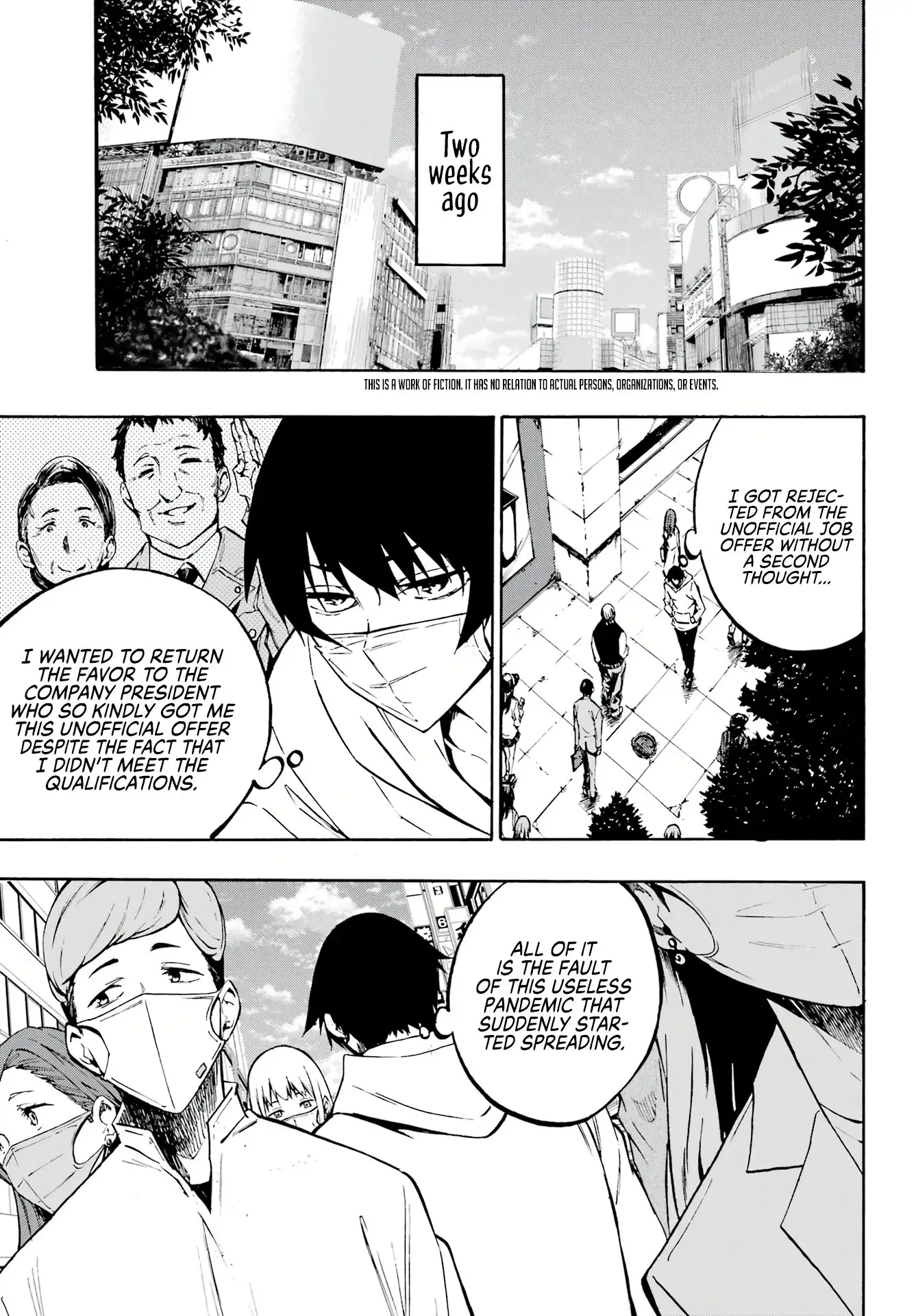 Gokusotsu Kraken — Chapter 1 — Page 3