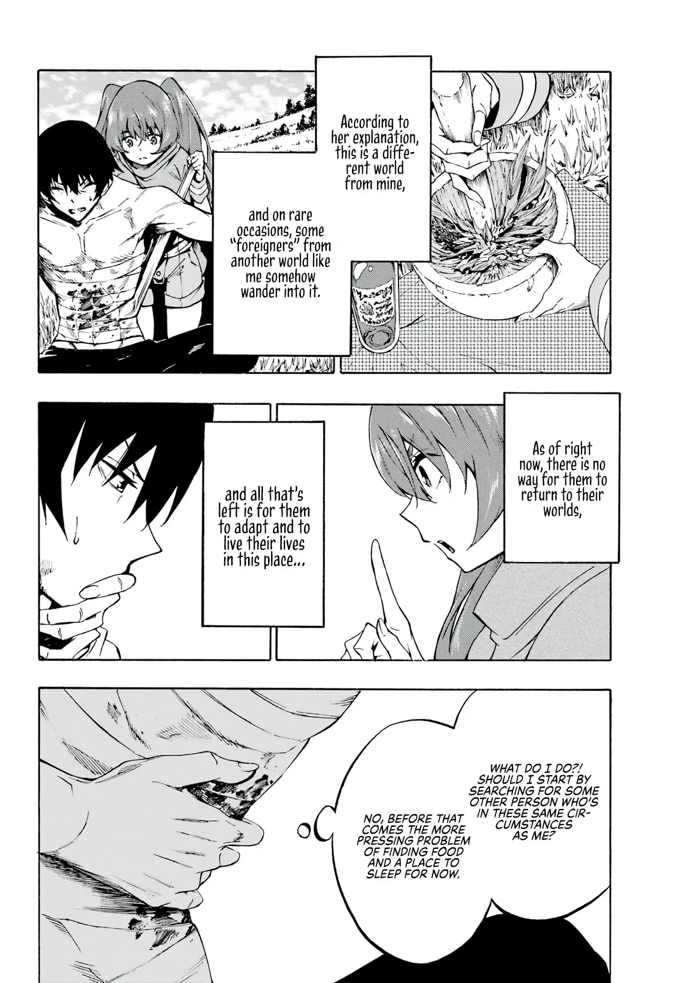 Gokusotsu Kraken — Chapter 1 — Page 10