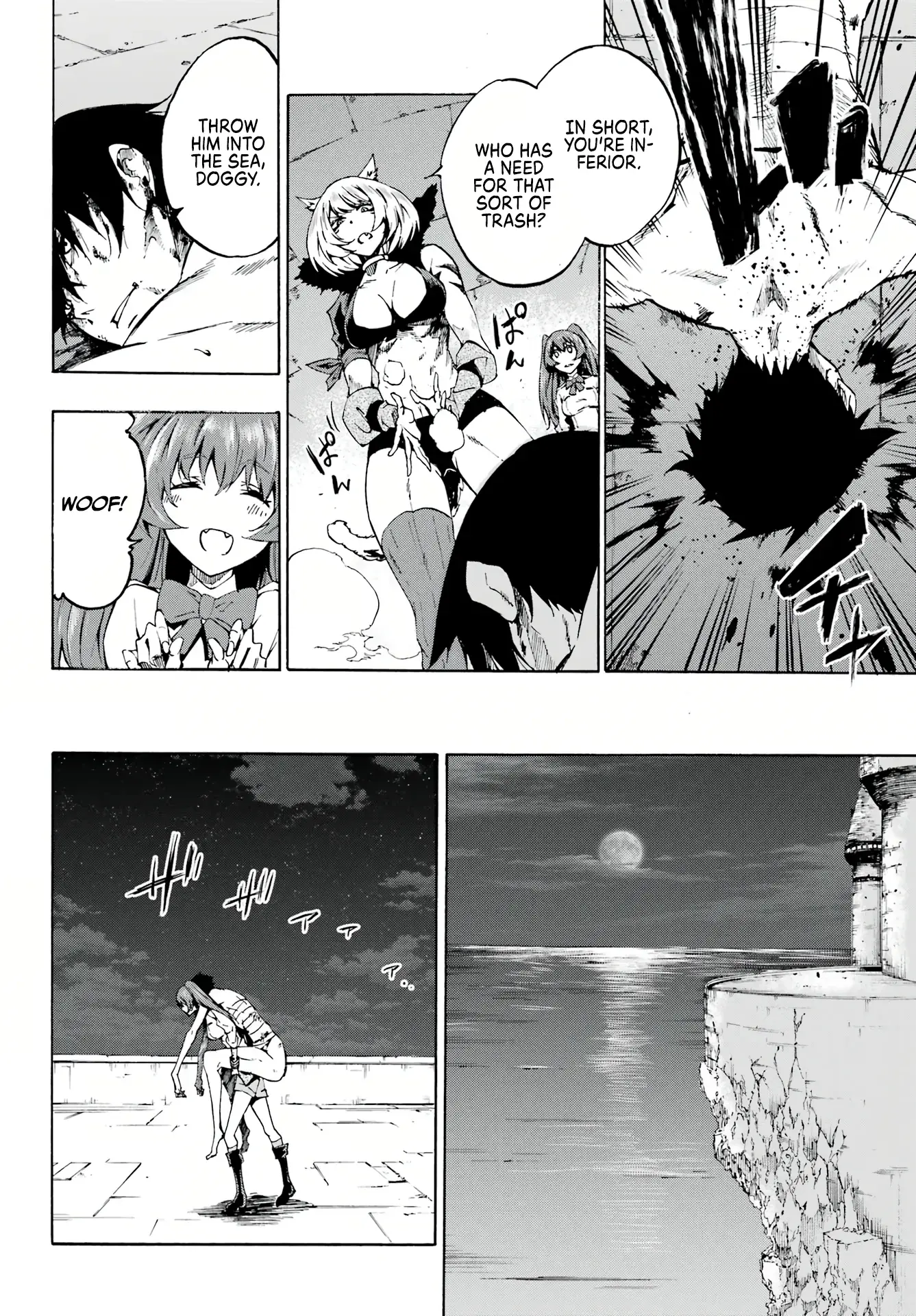 Gokusotsu Kraken — Chapter 1 — Page 32