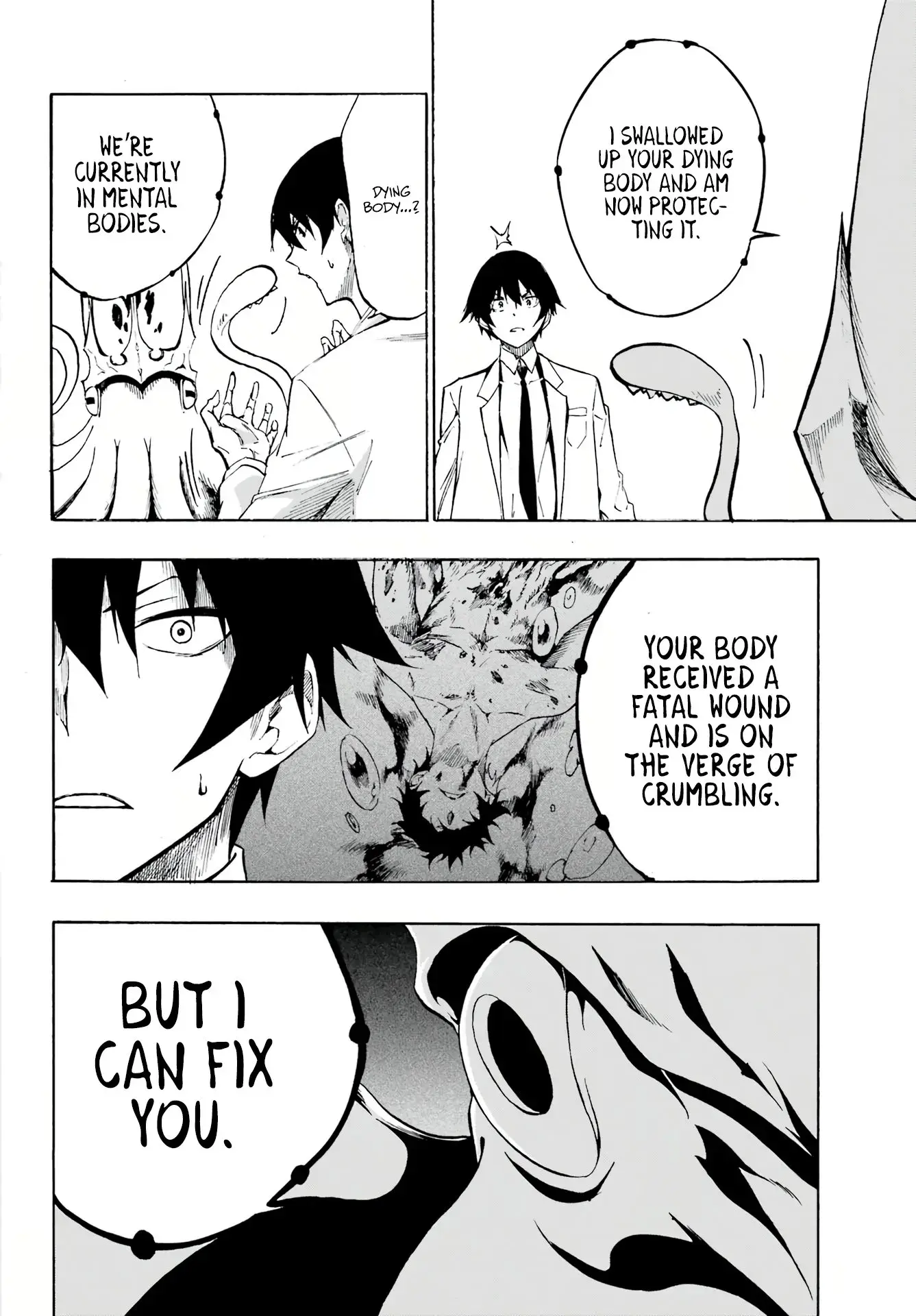 Gokusotsu Kraken — Chapter 1 — Page 39