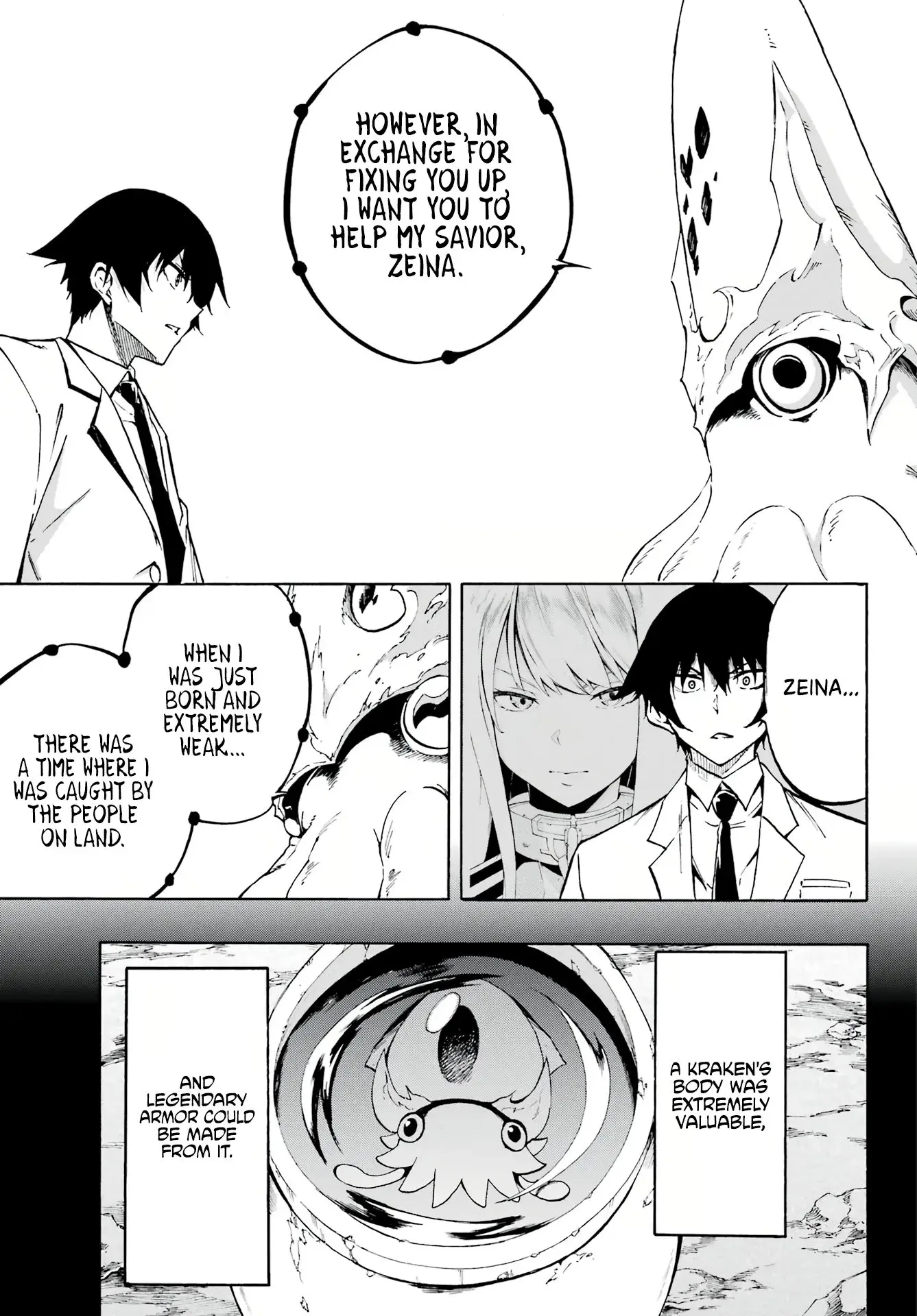 Gokusotsu Kraken — Chapter 1 — Page 40