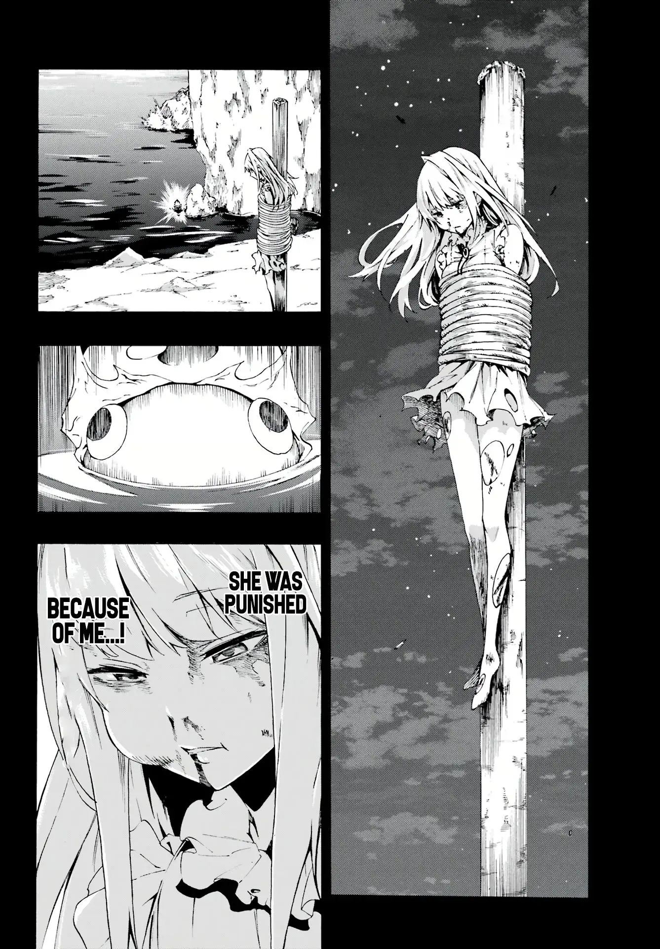 Gokusotsu Kraken — Chapter 1 — Page 45